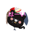 まるまるねこ。（個別スタンプ：7）