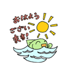 海のお魚さんたち（個別スタンプ：2）