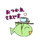 海のお魚さんたち（個別スタンプ：4）