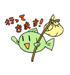 海のお魚さんたち（個別スタンプ：5）