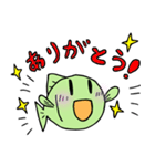 海のお魚さんたち（個別スタンプ：8）