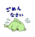 海のお魚さんたち（個別スタンプ：10）