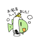 海のお魚さんたち（個別スタンプ：18）