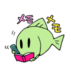 海のお魚さんたち（個別スタンプ：19）