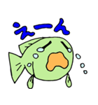 海のお魚さんたち（個別スタンプ：21）