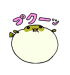 海のお魚さんたち（個別スタンプ：22）