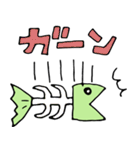 海のお魚さんたち（個別スタンプ：24）