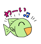 海のお魚さんたち（個別スタンプ：31）