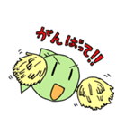 海のお魚さんたち（個別スタンプ：33）