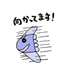 海のお魚さんたち（個別スタンプ：34）