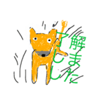 どうぶつさんすたんぷ。（個別スタンプ：4）