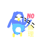 どうぶつさんすたんぷ。（個別スタンプ：8）