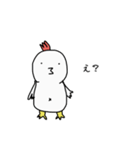 びびりぃちきん（個別スタンプ：5）