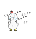 びびりぃちきん（個別スタンプ：6）