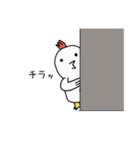 びびりぃちきん（個別スタンプ：9）