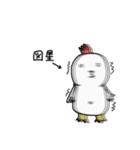 びびりぃちきん（個別スタンプ：17）