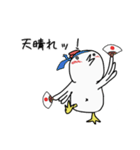 びびりぃちきん（個別スタンプ：35）