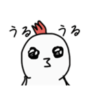 びびりぃちきん（個別スタンプ：38）