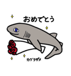 サメサメスタンプ（個別スタンプ：17）
