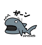 サメサメスタンプ（個別スタンプ：39）