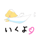 鶴屋もののけ堂「人面スタンプ」シリーズ1（個別スタンプ：4）
