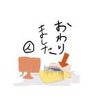 鶴屋もののけ堂「人面スタンプ」シリーズ1（個別スタンプ：6）