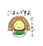 かめのぴーちゃん（個別スタンプ：4）