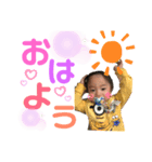 俺様STAMP（個別スタンプ：1）