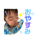俺様STAMP（個別スタンプ：2）