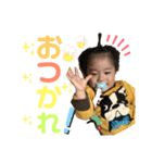 俺様STAMP（個別スタンプ：3）