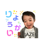 俺様STAMP（個別スタンプ：4）