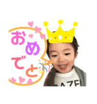 俺様STAMP（個別スタンプ：5）