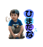 俺様STAMP（個別スタンプ：7）