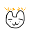 うさぎの挨拶と感情（個別スタンプ：1）