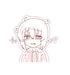 ゆるっと女の子（個別スタンプ：8）