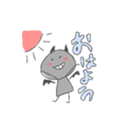 びるくん1（個別スタンプ：1）