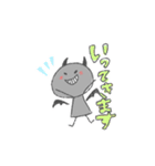 びるくん1（個別スタンプ：2）