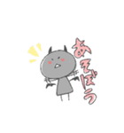 びるくん1（個別スタンプ：3）