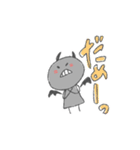 びるくん1（個別スタンプ：5）