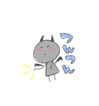 びるくん1（個別スタンプ：8）