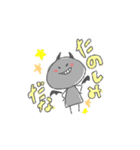 びるくん1（個別スタンプ：9）