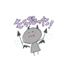 びるくん1（個別スタンプ：16）