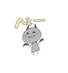 びるくん1（個別スタンプ：20）