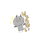 びるくん1（個別スタンプ：24）