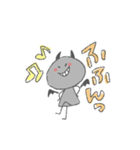 びるくん1（個別スタンプ：26）