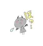 びるくん1（個別スタンプ：27）