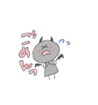 びるくん1（個別スタンプ：29）