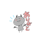 びるくん1（個別スタンプ：37）