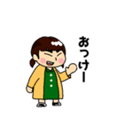 叶のスタンプ（個別スタンプ：2）