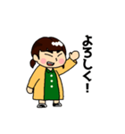 叶のスタンプ（個別スタンプ：4）
